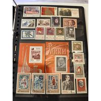 Лот чистых марок 1970 год