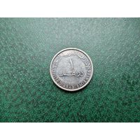 1 дирхам ОАЭ.