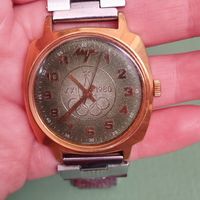 Часы наручные Луч (Олимпиада), Au10, СССР