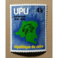 Марка Заир, 100 лет всемирного почтового союза, 1974 г.