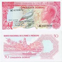 Сан Томе и Принсипи 50 добра образца 1982 года  UNC p56