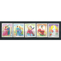 Сахара - 1993 - 100-летие со дня смерти Хосе Соррильи - 5 марок. MNH.  (Лот 52Jp)-T4P26