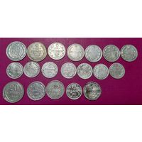Монеты Серебро Царское и Советское.19 штук.40 грамм