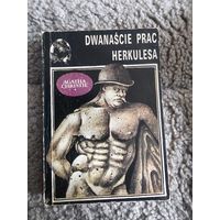 Подвиги Геракла на польском