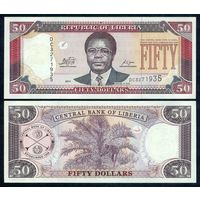 Либерия 50 долларов 2011 год, UNC