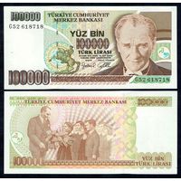 Турция 100000 лир 1970 (1979) год, UNC