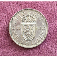 Великобритания 1 шиллинг 1963