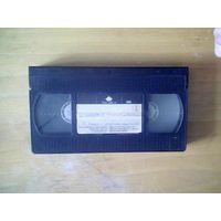Видео кассета.