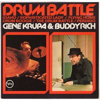 LP Gene Krupa & Buddy Rich 'Drum Battle' (Verve)
