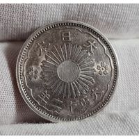 50 Сен 1923 года, Япония, Эра Тайсё, Серебро, ХОРОШИЕ!