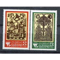 Болгария - 1975г. - Филателистическая выставка, религия - 2 марки - полная серия, MNH [Mi 2431-2432]. #O-Se-Z-1-39