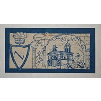 1922 год 50 пфеннигов  Германия