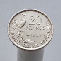 Франция 20 франков 1950
