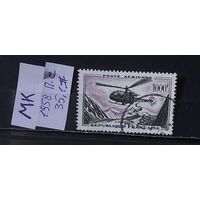 ФРАНЦИЯ 1958г. Полная серия. Гаш.