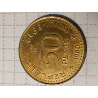 50 песо Аргентина 1980 год... сталь