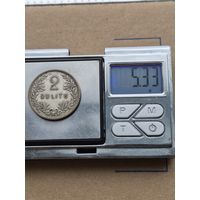2 лита Литва,Первая Республика (1925 - 1938), 1925 года. Серебро 500. Монета не чищена. П45670.