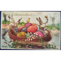 Пасхальная открытка. Латвия. 1920-е гг.