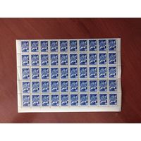 СССР 1976 МЕДАЛЬ Ю. А. ГАГАРИНА