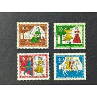 Германия 1965. Благотворительные почтовые марки - Золушка. Полная серия