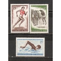 ФФ2 Нигер 1963 Спорт