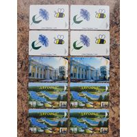 Лот телефонных карт РБ N21 (10 шт.)