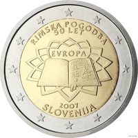 2 евро 2007 Словения 50 лет подписания Римского договора UNC из ролла