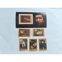 СССР   1976   5 м+бл. Рембранд