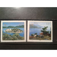 Югославия, 1980. Охрана природы**, полная серия