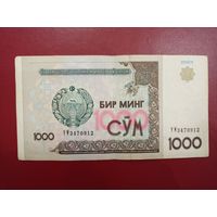 Узбекистан. 1000 сум 2001 года, серия YW