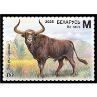 Беларусь 2025г MNH  Животные, исчезнувшие с территории Беларуси