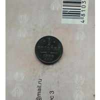 1/2 копейки 1896 года хорошая