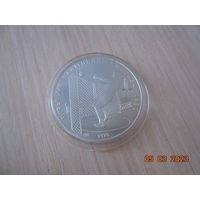 5 рублей СССР 1979 г.в. Метание молота, ММД.