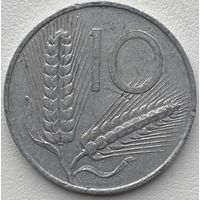 Италия 10 лир 1951 г.