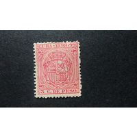 КУБА \32С\1948\1960 ТАБАК. ПАМЯТНИК