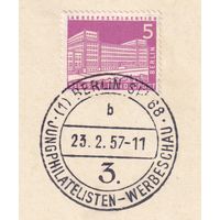 10.ETB. Германия. Западный Берлин. 1957 г. Городские пейзажи Берлина. Лист первого дня гашения. Mi.#141/ETB#19.