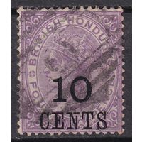 54.BrKCI. Великобритания. Колонии. Британский Гондурас. Стандарт. Виктория. Надпечатка нового номинала. 1888 г. 10C. Mi.#23.