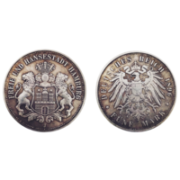 КОПИЯ 5 марок 1896 Гамбург