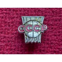 Федерация баскетбола СССР