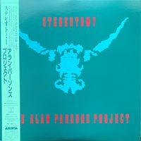 The Alan Parsons Project – Stereotomy / JAPAN 1986