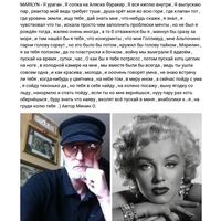 - АВТОРСКИЕ ПРАВА на рифмы 9 шт.