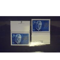 Беларусь Ширма  композитор 2 марки с контрольными знаками на полях