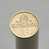 Греция 50 лепта 1973