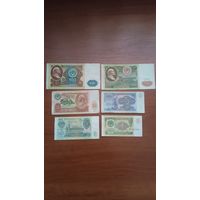 1, 3, 5, 10, 50, 100 рублей 1991 года.