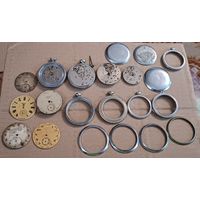 Запчасти от карманных часов СССР. С 1 рубля!