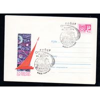Художественный маркированный конверт СССР со спецгашением N 4751 (14.07.1967) Слава Октябрю!