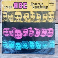 Grupa ABC Andrzeja Nebeskiego - Pronit, 1970 г.