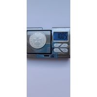 50 копеек 1922 года. ПЛ. Серебро 900. Монета не чищена. 45036