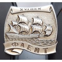 Флейт. Ац-42