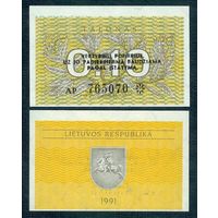 Литва 0,10 талона 1991 год, UNC.