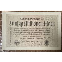 Банкнота 50 миллионов марок 1923 год. Веймарская республика.